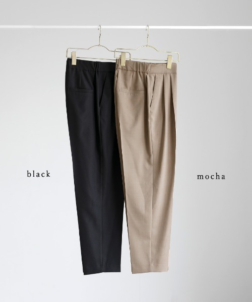WHITE JOOLA（ホワイトジョーラ）の「洗濯機OK・接触冷感【 ドライタッチ♪サマーパンツ 】クリスピーメランジ・センタープレス入りテーパードパンツ（スラックス・レディース・ブラック/モカ・M/L）」の14枚目の写真