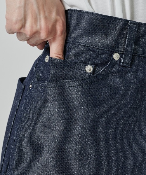 Rigid Denim Wide Pants