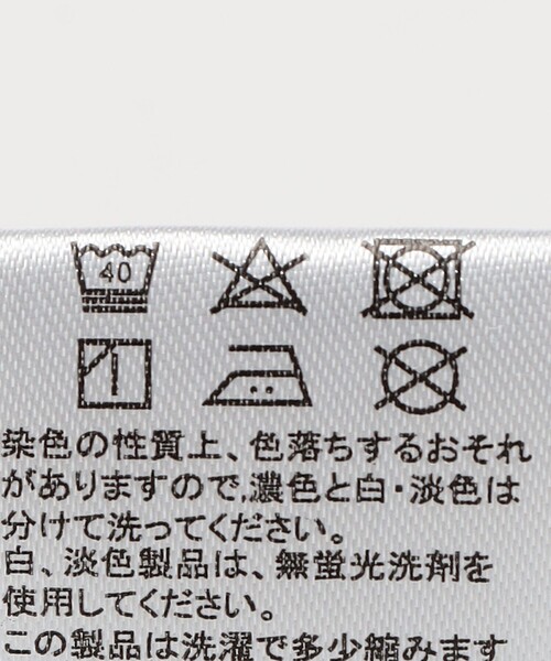 Ocean Pacific（オーシャンパシフィック）の「Ocean Pacific:〈UVカット/吸汗速乾等〉PEARTEX 水陸両用 プリント ショーツ<KIDS>（その他パンツ・キッズ・ブルー・130/140/150）」の10枚目の写真