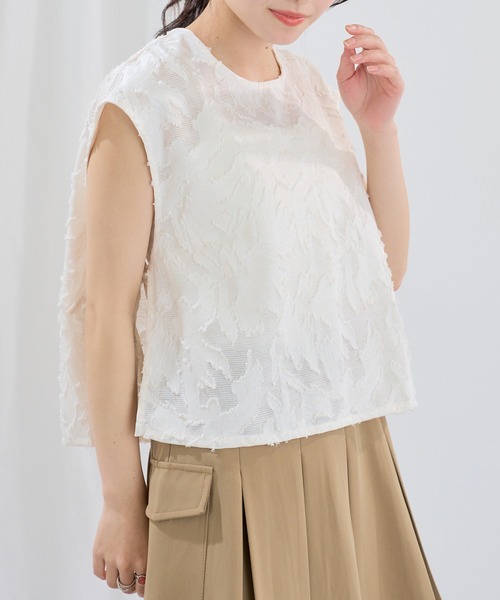 MAGASIN DE MODE Chou Chou（マガジンデモードシュシュ）の「【MAGASIN DE MODE Chou Chou】フリンジジャガードサイドリボンブラウス XNN（シャツ/ブラウス・レディース・アイボリー/ブラック・FREE）」の4枚目の写真