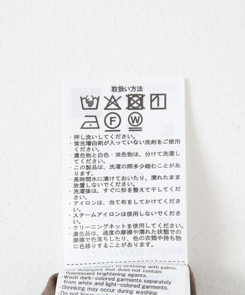 ITEMS URBANRESEARCH(アイテムズ アーバンリサーチ)の「シアードルマンジャケット(その他アウター・レディース・ブラック/ブラウン/ホワイト/ブラック系その他・FREE)」の5枚目の写真