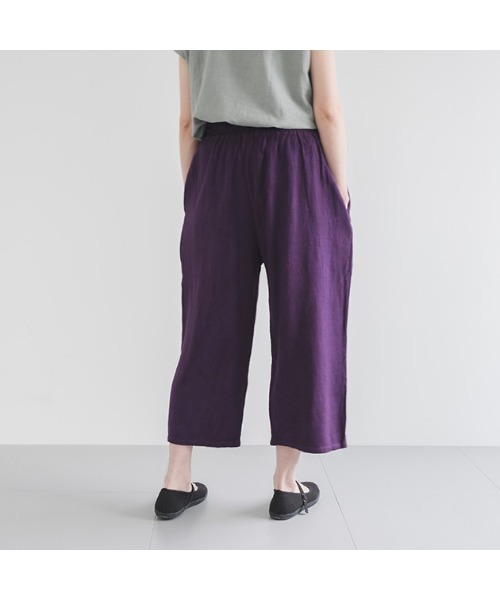 DO Original(ドー オリジナル)の「ワイドパンツ ロング /ヂェン先生の日常着(その他パンツ・レディース・カーキ/ネイビー/パープル/ライトグレー/グリーン/レッド/ブラック・36)」の19枚目の写真