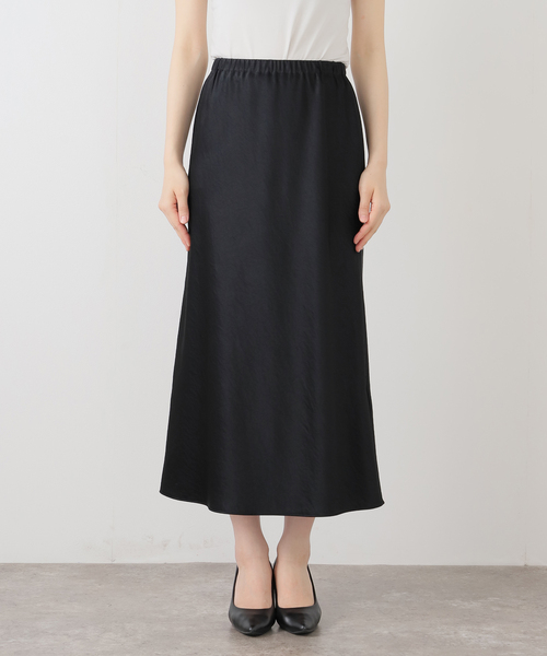 美品　ドゥーズィエムクラス　23年モデル　Minimal Satin ミディアム Minimal Satin パンツ（スラックス）｜Deuxieme Classe