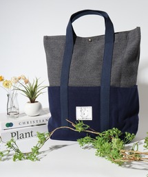 【SALON DE CALONDY】Felt調 Tote bag