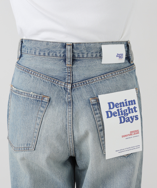 DENIM DELIGHT/デニムデライト セルビッチデニムワイドジーンズ
