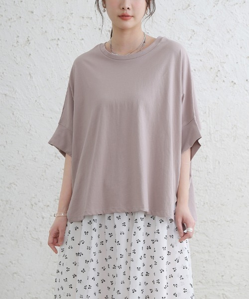 ONEP STAR(ワンピスター)の「ふんわり袖×ラウンドヘムスリット入りTシャツ(Tシャツ/カットソー・レディース・ブラック/ブルーパープル・MEDIUM)」の11枚目の写真