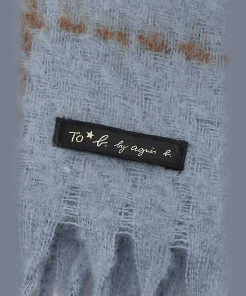 To b. by agnes b.(トゥービーバイアニエスベー)の「WEB限定 チェック マフラー(マフラー・レディース・ストライプ・FREE)」の3枚目の写真