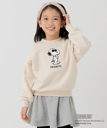 PEANUTS（ピーナッツ）の「〈ピーナッツ〉裏起毛トレーナー（スウェット・キッズ）」