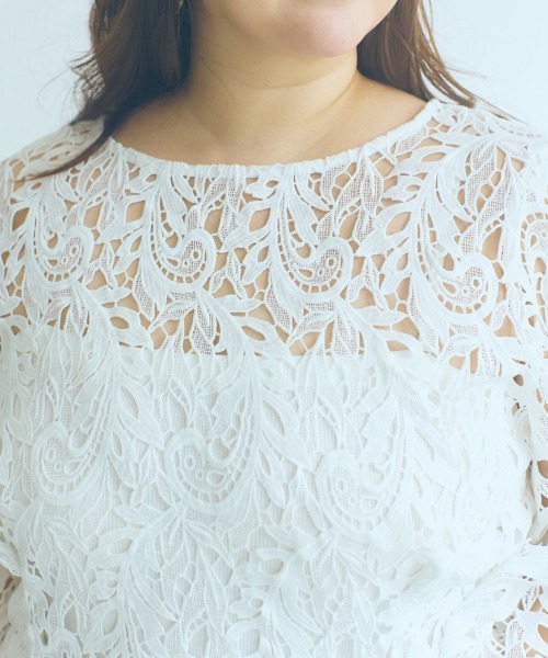 SMILE LAND（スマイルランド）の「＜大きいサイズ＞【らめちゃんコラボ】3way リーフモチーフトップス JERRYSELECT（シャツ/ブラウス・レディース・ホワイト/ブラック・L/LL/3L/4L/5L）」の13枚目の写真