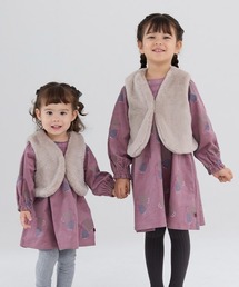 moimoln（モイモルン）の「【日本限定復刻企画】【2点セット】Aラインギャザーワンピース&ボアベスト（ワンピース・キッズ）」