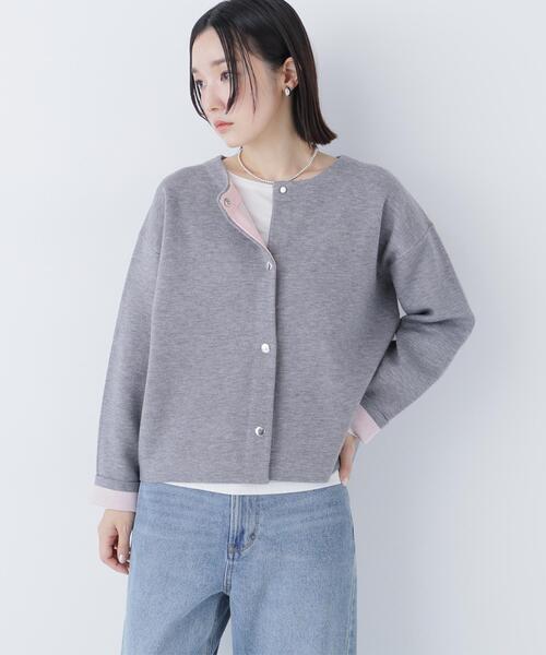 NATURAL BEAUTY BASIC（ナチュラルビューティーベーシック）の「◇バイカラー接結カーディガン（カーディガン/ボレロ・レディース・ベージュ系その他/パープル系その他/グレー系その他・FREE）」の11枚目の写真