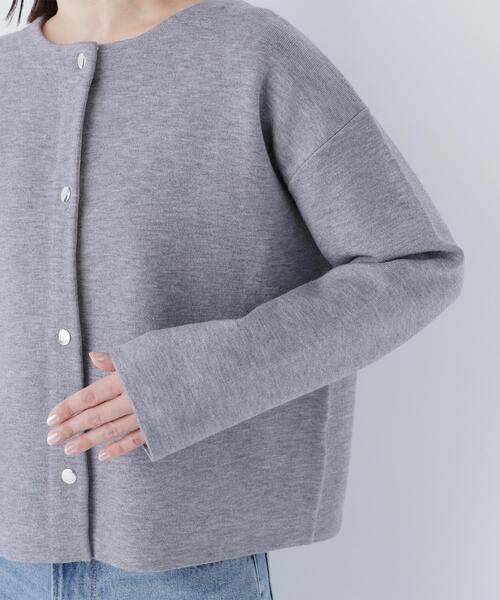 NATURAL BEAUTY BASIC（ナチュラルビューティーベーシック）の「◇バイカラー接結カーディガン（カーディガン/ボレロ・レディース・ベージュ系その他/パープル系その他/グレー系その他・FREE）」の16枚目の写真