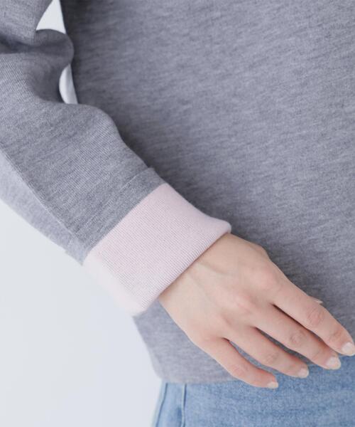 NATURAL BEAUTY BASIC（ナチュラルビューティーベーシック）の「◇バイカラー接結カーディガン（カーディガン/ボレロ・レディース・ベージュ系その他/パープル系その他/グレー系その他・FREE）」の17枚目の写真