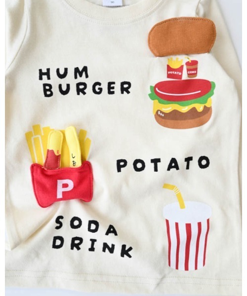 CHEEK ROOM（チークルーム）の「CHEEK ROOM/チークルーム キッズセットロングＴシャツ（Tシャツ/カットソー・キッズ・アイボリー/サックスブルー/ラベンダー・120cm/130cm/80ｃｍ/90cm/100cm/110cm）」の16枚目の写真