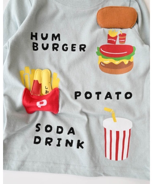 CHEEK ROOM（チークルーム）の「CHEEK ROOM/チークルーム キッズセットロングＴシャツ（Tシャツ/カットソー・キッズ・アイボリー/サックスブルー/ラベンダー・120cm/130cm/80ｃｍ/90cm/100cm/110cm）」の20枚目の写真
