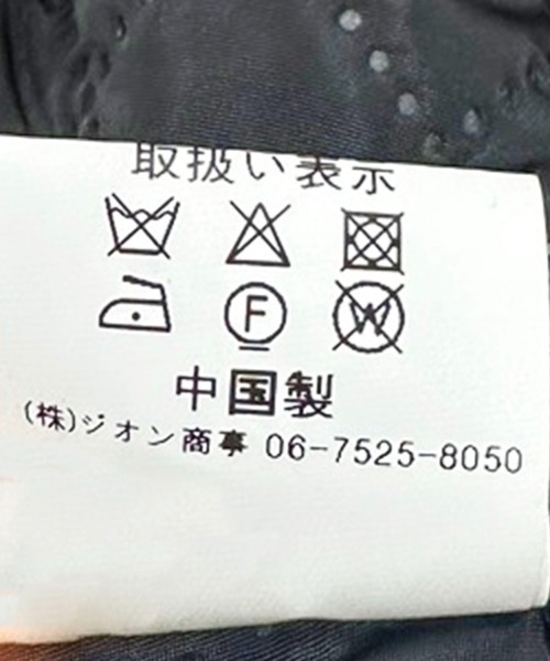Three Four Time（ｽﾘｰﾌｫｰﾀｲﾑ）の「PANDAフェイクファーCAP（キャップ・レディース・その他2/その他1・FREE）」の19枚目の写真