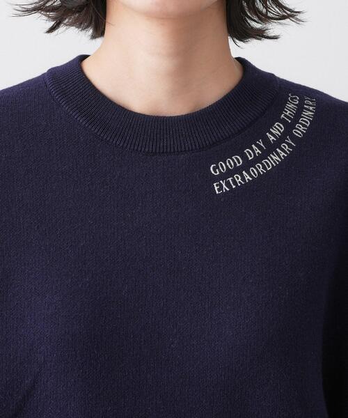 Dessin（デッサン）の「【ユニセックス/洗える】ロゴ刺繍入りコットンジャカード（ニット/セーター・レディース・グレー系4/グレー/ネイビー・02/01/00/05/04/03）」の19枚目の写真