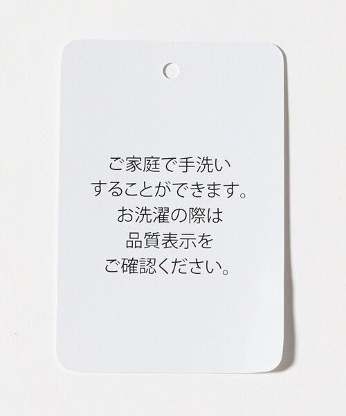A DAY IN THE LIFE UNITED ARROWS（アデイインザライフユナイテッドアローズ）の「ダブルクロス タックワイドパンツ ‐ウォッシャブル‐＜A DAY IN THE LIFE＞（その他パンツ・レディース・ネイビー/ベージュ/ダークグレー・40/38/36）」の4枚目の写真