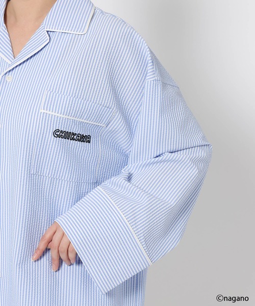 LOWRYS FARM（ローリーズファーム）の「ちいかわアソートガラSETUP 639823（ルームウェア/パジャマ・レディース・ブルー系その他/イエロー/ライトピンク・FREE）」の15枚目の写真