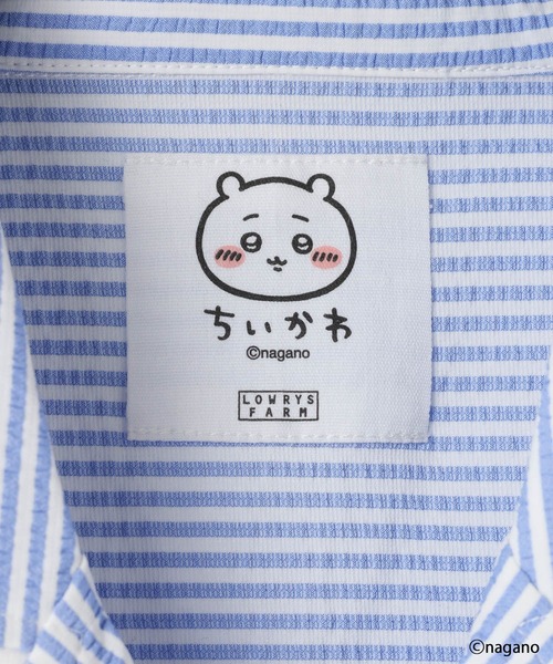 LOWRYS FARM（ローリーズファーム）の「ちいかわアソートガラSETUP 639823（ルームウェア/パジャマ・レディース・ブルー系その他/イエロー/ライトピンク・FREE）」の20枚目の写真