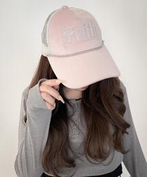 WEGO | WEGO/【26年春新作】チェーンベロアメッシュキャップ(キャップ)