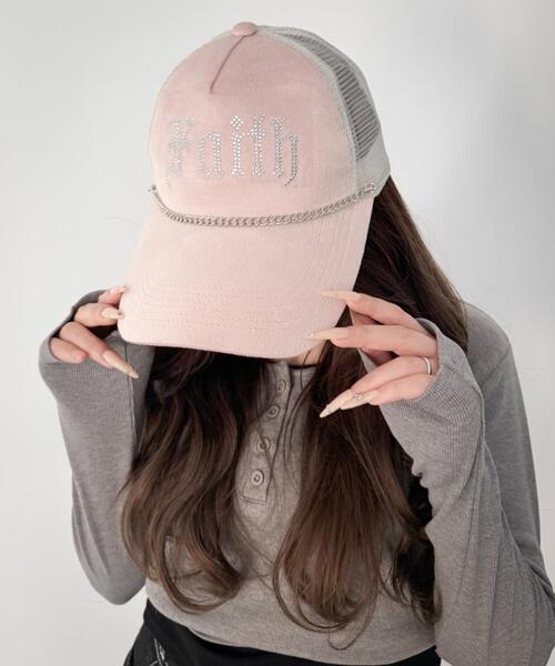 WEGO（ウィゴー）の「WEGO/【26年春新作】チェーンベロアメッシュキャップ（キャップ・レディース・ブラウン/ピンク/グレー・FREE）」の5枚目の写真