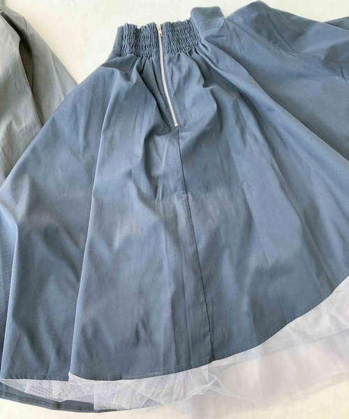 AS KNOW AS plus（アズノゥアズプラス）の「〇チュール重ね配色フレアスカート（スカート・レディース・ブルーグレー/ネイビー/チャコールグレー・FREE）」の10枚目の写真