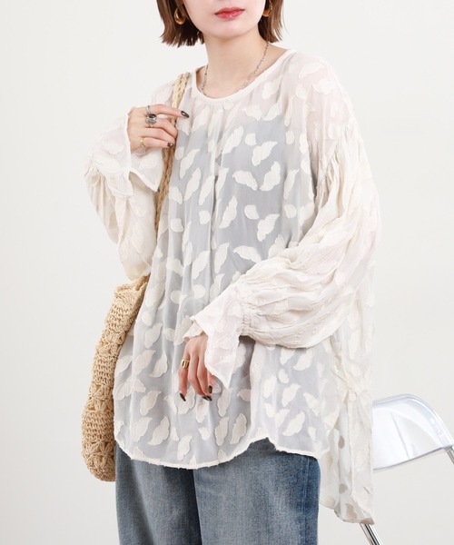 Fanaka Rayon Katjagaard Blouse — блуза Fanaka