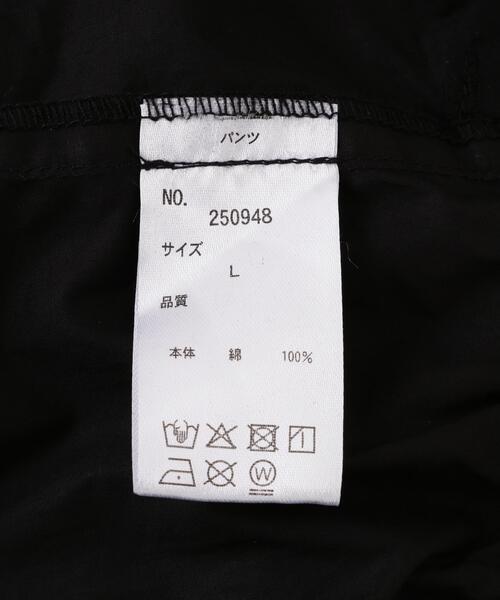 DANKE SCHON(ダンケシェーン)の「DankeSchon/ダンケシェーン/PAPER COATED CARGO SHORTS(カーゴパンツ・レディース・ブラック系その他・L/M)」の11枚目の写真