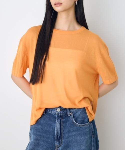 AZUL by moussy(アズールバイマウジー)の「【身長/骨格別着用画像あり】シアールーズ半袖ニット 春服 夏服 秋服 サマーニットトップス メッシュニット(ニット/セーター・レディース・ブラック/オレンジ/ブルー/グレイッシュベージュ・FREE)」の1枚目の写真