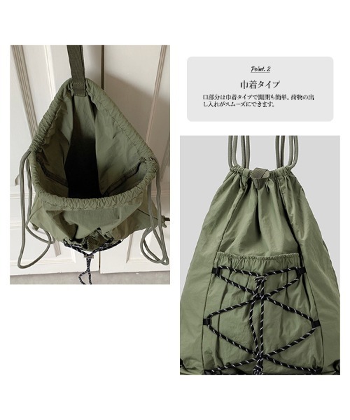 tokohana(トコハナ)の「ナップサック レディース リュック 大容量 シンプル(バックパック/リュック・レディース・グレー/ベージュ/カーキ・FREE)」の13枚目の写真