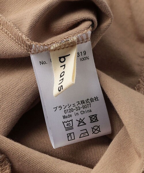 BRANSHES(ブランシェス)の「【おそろい】先染めストライプカバーオール(ロンパース・キッズ・ブルー/チャコールグレー・80/70)」の22枚目の写真