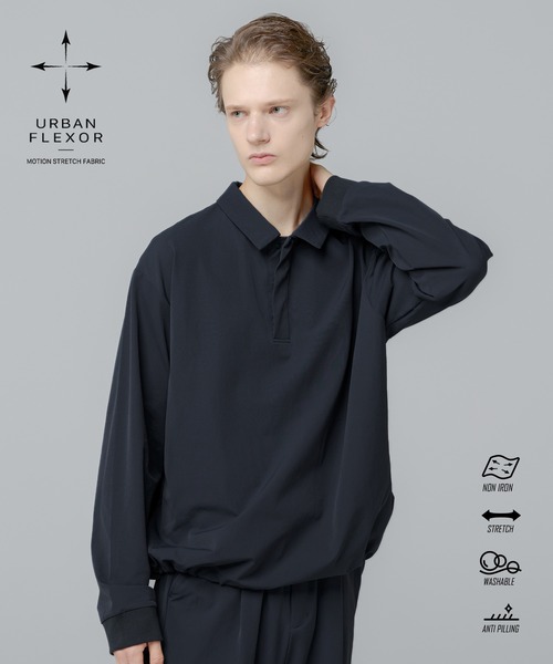 SPU(スプ)の「【セットアップ対応】 多機能素材ナイロン【URBAN FLEXOR】【防しわ、ストレッチ、ウォッシャブル、抗ピリング】 Essential Polo Shirt L/S(ポロシャツ・メンズ・ブラック/チャコール/グレイッシュベージュ/ネイビー・S/M/L/XL)」の1枚目の写真