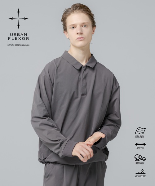 SPU(スプ)の「【セットアップ対応】 多機能素材ナイロン【URBAN FLEXOR】【防しわ、ストレッチ、ウォッシャブル、抗ピリング】 Essential Polo Shirt L/S(ポロシャツ・メンズ・ブラック/チャコール/グレイッシュベージュ/ネイビー・S/M/L/XL)」の4枚目の写真