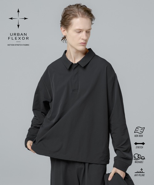 URBAN FLEXOR Essential L/S Polo — многофункциональная ткань Nylon, стойкость к истиранию, стрейч, влагозащита, антипилинг