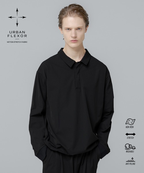 SPU(スプ)の「【セットアップ対応】 多機能素材ナイロン【URBAN FLEXOR】【防しわ、ストレッチ、ウォッシャブル、抗ピリング】 Essential Polo Shirt L/S(ポロシャツ・メンズ・ブラック/チャコール/グレイッシュベージュ/ネイビー・S/M/L/XL)」の2枚目の写真