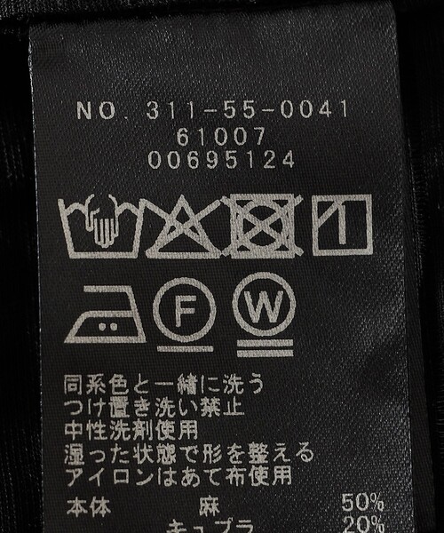 SHIPS(シップス)の「SHIPS Primary Navy Label:ラミー ピンタック フレンチスリーブ ブラウス(シャツ/ブラウス・レディース・オフホワイト/ブラック・ONE SIZE)」の3枚目の写真