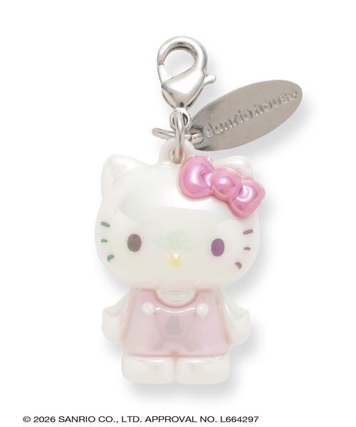 sanrio house シークレットコレクション】オーロラミニチャーム