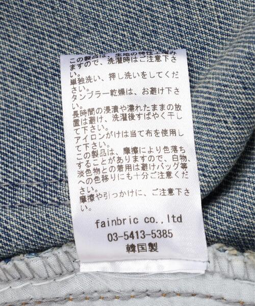 SIS（エスアイエス）の「SIS/エスアイエス/CRASH DENIM（デニムパンツ・レディース・ブラック/ブルー・M/L）」の15枚目の写真