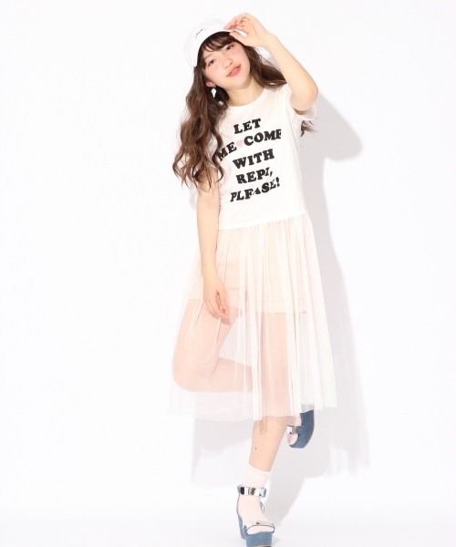 Repipi Armario レピピ アルマリオ の チュールロングワンピース ワンピース Wear