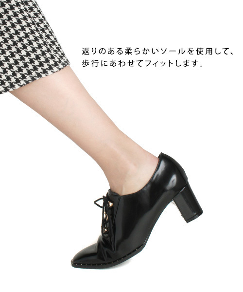 RANDA（ランダ）の「スクエアトゥレースアップシューズ（ドレスシューズ・レディース・ワイン/ブラック/ネイビー/ベージュ・L/M/S/LL）」の15枚目の写真