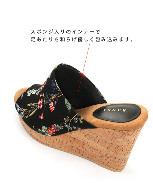 RANDA（ランダ）の「【足にフィットするよう履き心地を追求】コルクウェッジサンダル（サンダル・レディース・ホワイト/ゴールド/イエロー/レッド/ブラック/その他・LL/M/S/SS/L）」の10枚目の写真