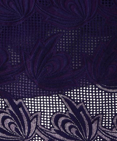 Drawer（ドゥロワー）の「Drawer エンブロイダリー バックジップ  