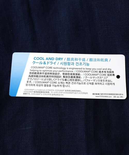 SHIPS（シップス）の「SC: COOLMAX(R) リネン スキッパー バンドカラー 7スリーブシャツ□（シャツ/ブラウス・メンズ・ホワイト/ライトブルー/ネイビー/オレンジ/グリーン/スカイブルー・LARGE/MEDIUM/SMALL/X-LARGE）」の7枚目の写真