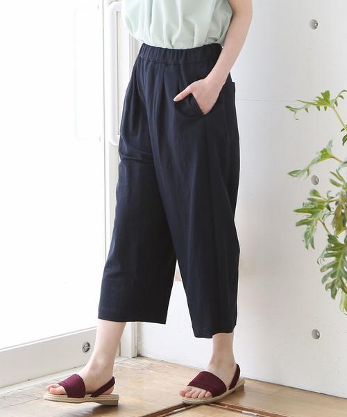 coen（コーエン）の「【ひんやり・接触冷感】イージー8分丈パンツ（その他パンツ・レディース・ネイビー/ベージュ/ブラウン・SMALL/MEDIUM/LARGE）」の3枚目の写真