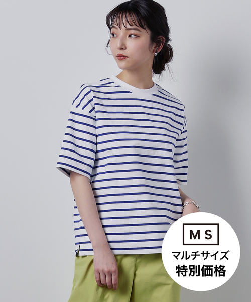 ZOZO（ゾゾ）の「ヘビーウェイトコットンクロップドTシャツ[WOMEN]（Tシャツ/カットソー・レディース・ホワイト×ネイビー/オフホワイト/ブラック/ホワイト×レッド/グレー/ホワイト×ブルー/ベージュ/ピンク・マルチサイズ）」の4枚目の写真