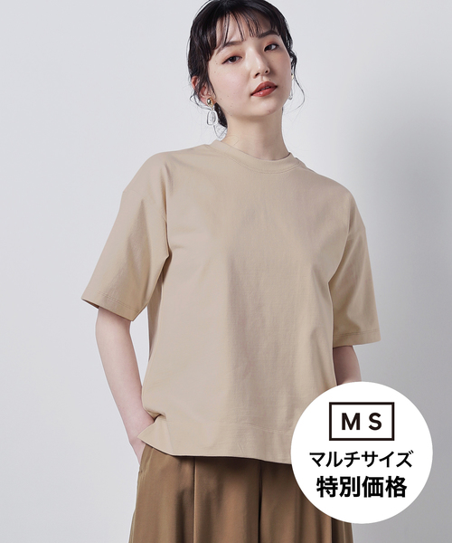 ZOZO（ゾゾ）の「ヘビーウェイトコットンクロップドTシャツ[WOMEN]（Tシャツ/カットソー・レディース・ホワイト×ネイビー/オフホワイト/ブラック/ホワイト×レッド/グレー/ホワイト×ブルー/ベージュ/ピンク・マルチサイズ）」の7枚目の写真