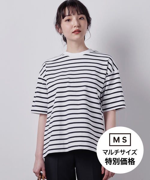 ZOZO（ゾゾ）の「ヘビーウェイトコットンクロップドTシャツ[WOMEN]（Tシャツ/カットソー・レディース・ホワイト×ネイビー/オフホワイト/ブラック/ホワイト×レッド/グレー/ホワイト×ブルー/ベージュ/ピンク・マルチサイズ）」の5枚目の写真
