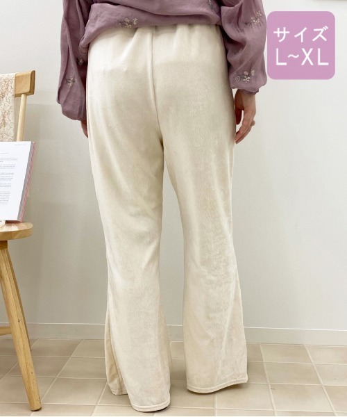 apres jour(アプレジュール)の「【大きいサイズ】ベロアイージーパンツ【ZOZOTOWN限定アイテム】(その他パンツ・レディース・アイボリー/ラベンダー/ライトベージュ/モカ・X-LARGE)」の7枚目の写真