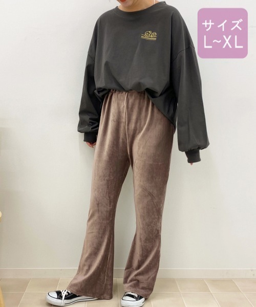 apres jour(アプレジュール)の「【大きいサイズ】ベロアイージーパンツ【ZOZOTOWN限定アイテム】(その他パンツ・レディース・アイボリー/ラベンダー/ライトベージュ/モカ・X-LARGE)」の10枚目の写真